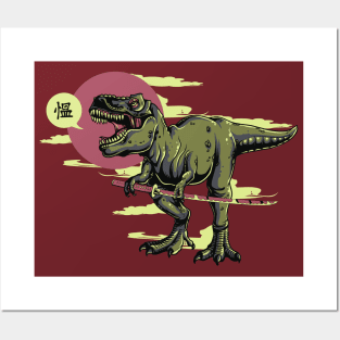 Shaolin Dinosaur Samurai Posters and Art